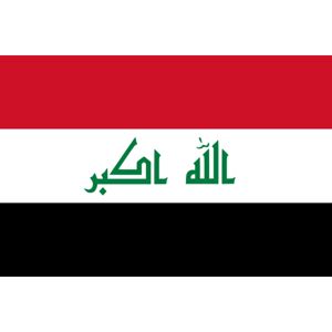 Hiprock Irak flag Iraq