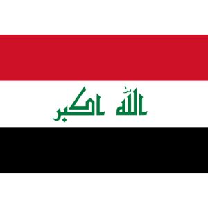 Hiprock Irak flag