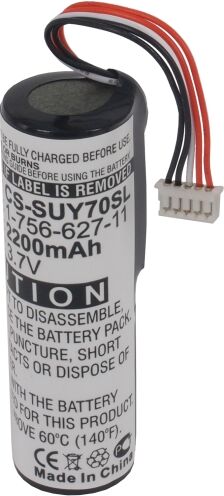 Altitec Batteri til Sony NV-U70 3.7V 2200mAh 1036A