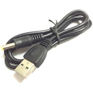 RGBS (4.0 mm) USB-A to 2.0mm / 2.5mm / 3.5mm / 4.0mm / 5.5mm Barrel Jack Male DC 5V p