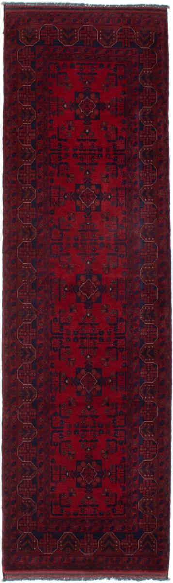 Nain Trading Tapete Khal Mohammadi 283x80 Corredor Dark Brown/Dark Red (Paquistão, Lã, Mão-atada)