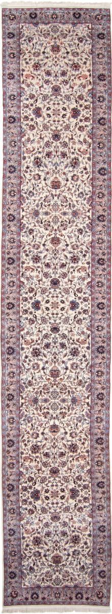 Nain Trading Oriental Rug China 461x80 Runner Dark Grey/Beige (Wool, China, Hand-Knotted)