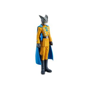 Banpresto Figura Gamma 2 Dragon Ball Super