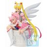 Banpresto Ichiban Eternal Sailor Moon & Eternal Sailor Chibi Moon (Eternal Sailor Guardians), Bandai Spirits Ichibansho Figure