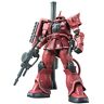 Bandai Hobby Gundam The Origin MS-06S Zaku II Char Red Comet Ver., Bandai HG TheOrigin 1/144