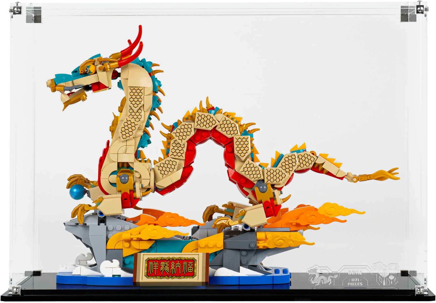 Wicked Brick Display Case for LEGO® Spring Festival Auspicious Dragon (80112) - Clear case