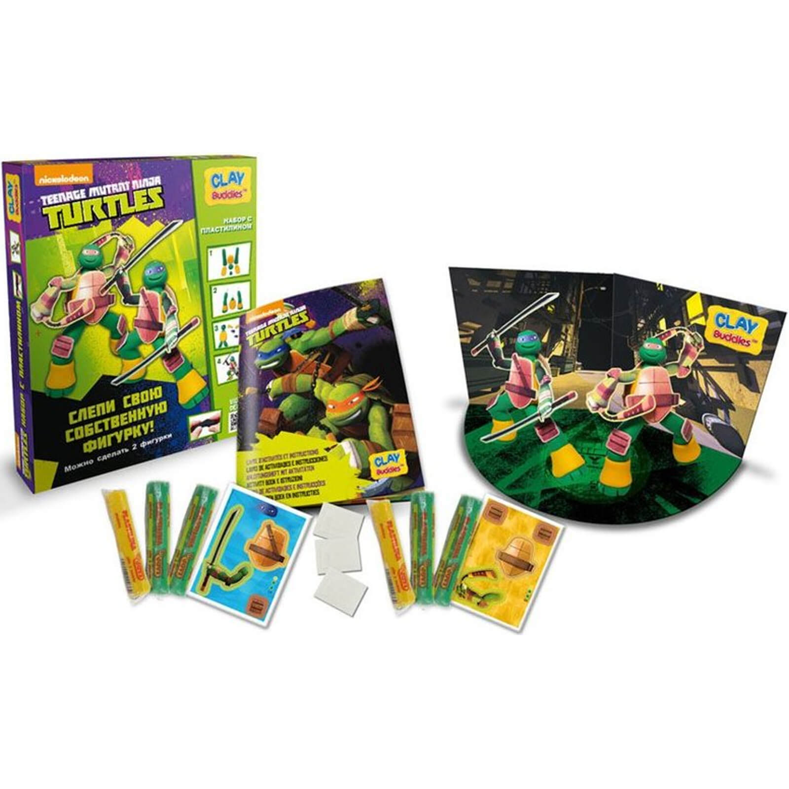 Mutant Teenage Mutant Ninja Turtles Clay Buddies Fun Kids Craft Pack Models Art Create
