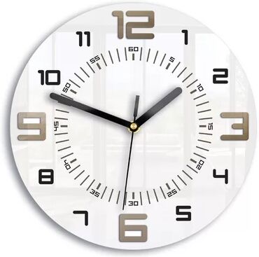 17 Stories Valverde Silent Wall Clock 17 Stories Colour: White/Metalic Tortora  - Size: