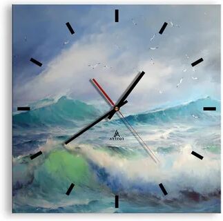 Longshore Tides Stephanie Silent Wall Clock Longshore Tides Size: 40cm H x 40cm W x 0.4cm D  - Size: Runner 60 x 1524cm