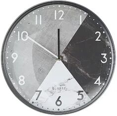 Latitude Run Andlinger 33cm Wall Clock Latitude Run  - Size: 39cm H X 39cm W