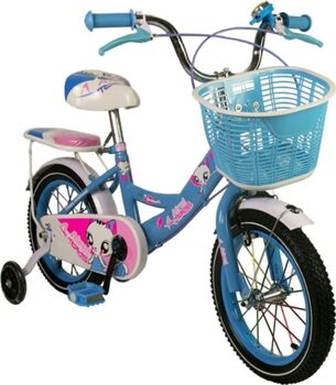 Airel Bicicleta com rodas e cesto 14 polegadas Azul