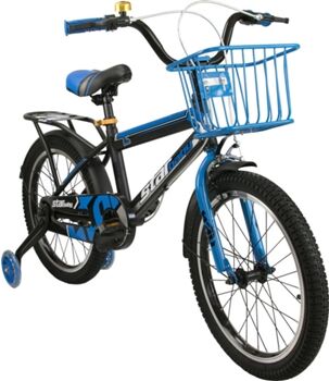 Airel Bicicleta com Cesto (Idade Minima: 4 anos - 16'' - Azul)