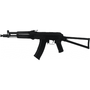 Cybergun Kalashnikov AKS-105 AEG