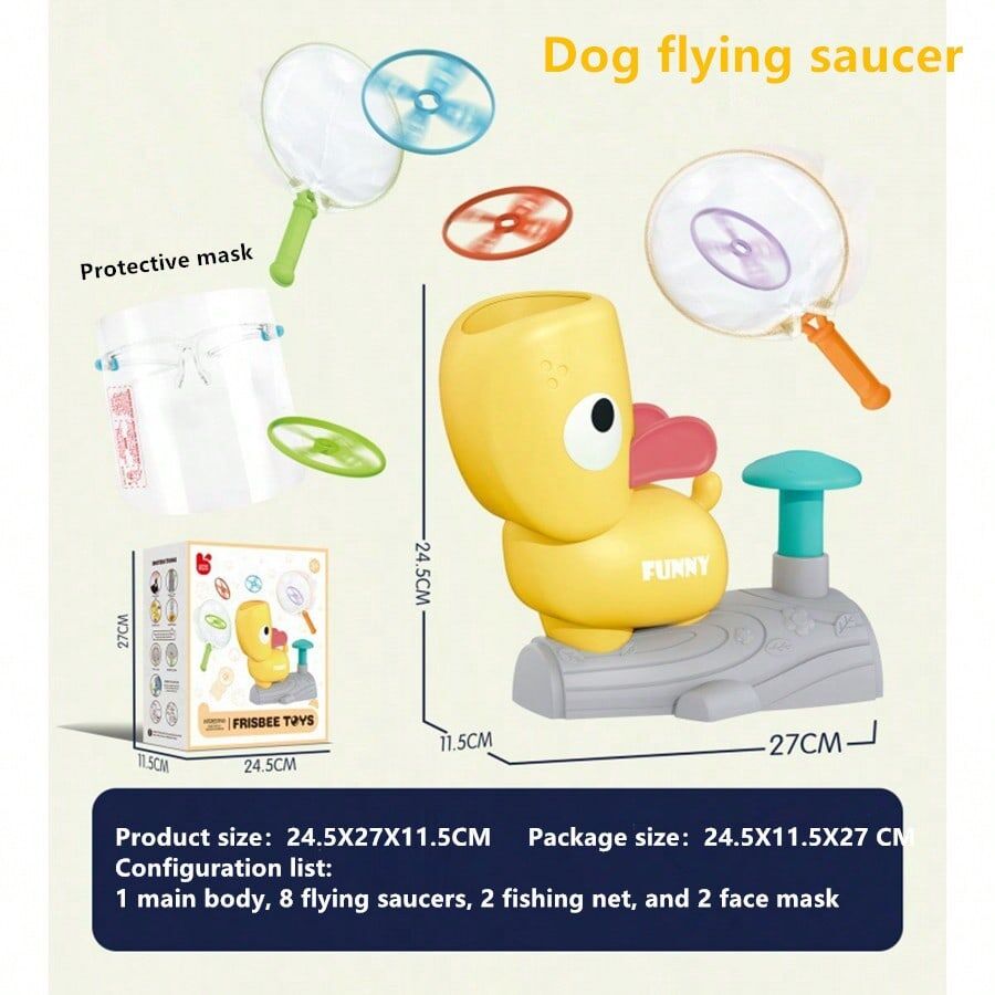 SHEIN Elephant & Dog Shaped Foot-Powered Ufo With Bamboo Dragonfly Launcher & Ball Catching Game Toy, Educational Parent-Child Interaction Indoor Outdoor Children Toy Puppy Flying Saucer (yellow) Puppy Flying Saucer (yellow)