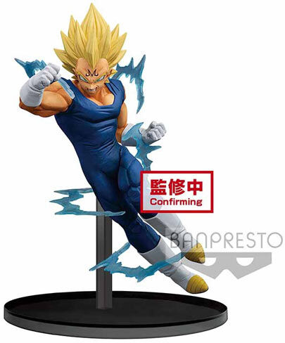 Gadget Figure Dragon Ball Majin Vegeta (Dokkan Battle)