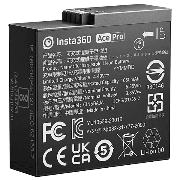 insta360 ace pro battery