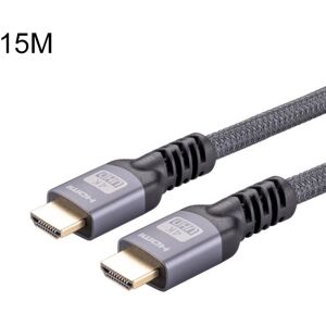 Shoppo Marte HDMI 2.0 Male to HDMI 2.0 Male 4K Ultra-HD Braided Adapter Cable, Cable Length:15m(Grey)