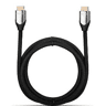 ARKAS Kabel HDMI HQCABLE AURUM C18