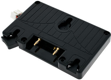 Blackmagic Design URSA Gold Battery Plate