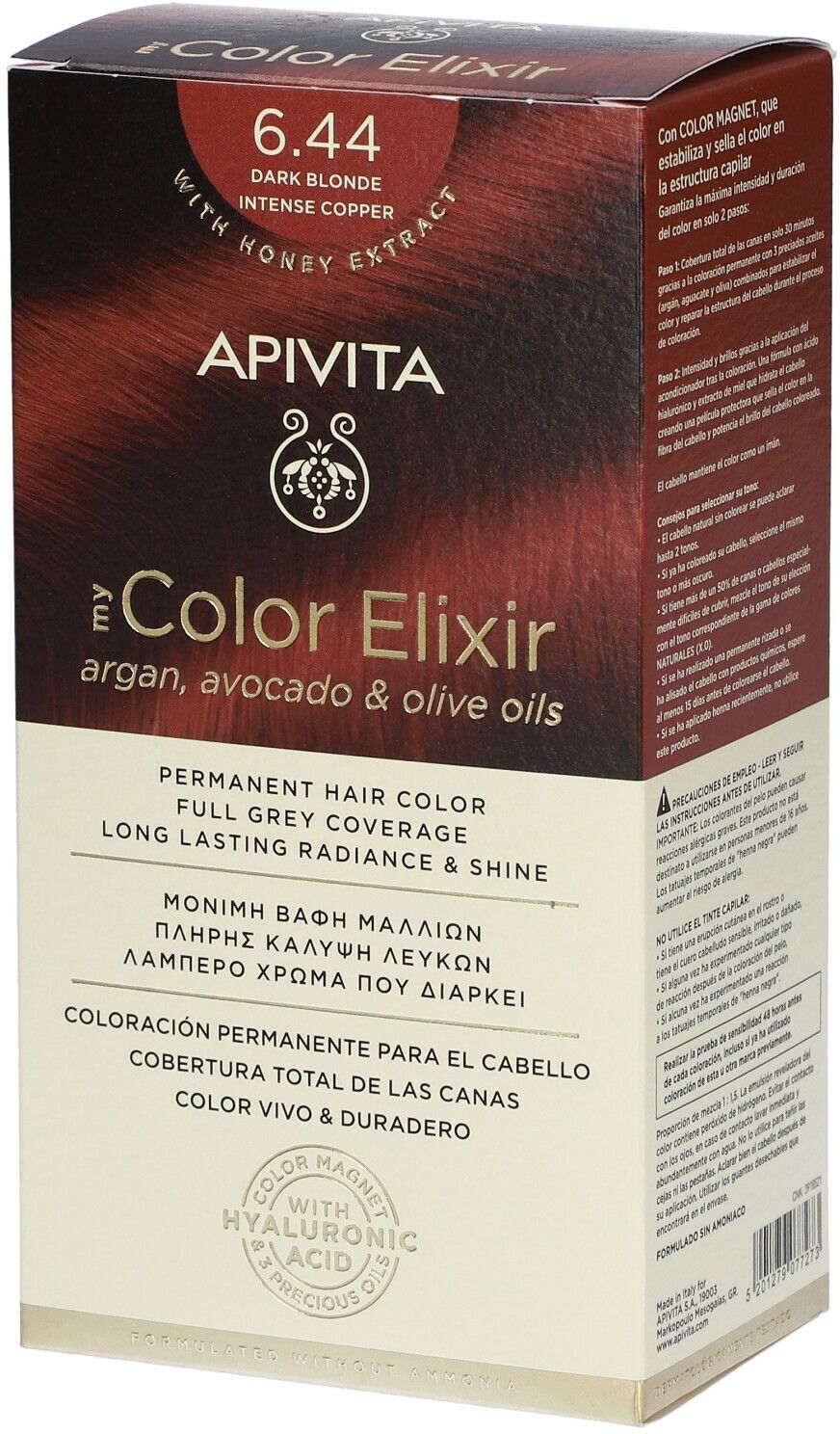 Apivita My Color Elixir 6.44 Dunkelblond Intensivkupfer