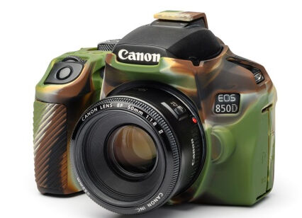 EASYCOVER Capa Silicone Camuflagem para Canon 850D