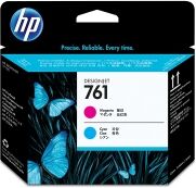 HP 761 (CH646A) magenta and cyan printhead (original HP)