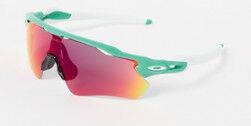 Oakley Sonnenbrille OO9208 Seegrün 38