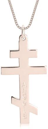 Unbranded Engraved Russian Orthodox Cross Name Necklace