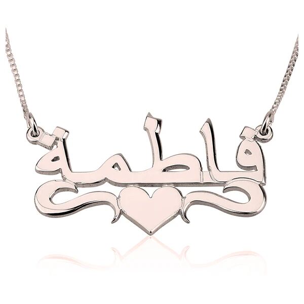 Unbranded Centre Heart Arabic Necklace