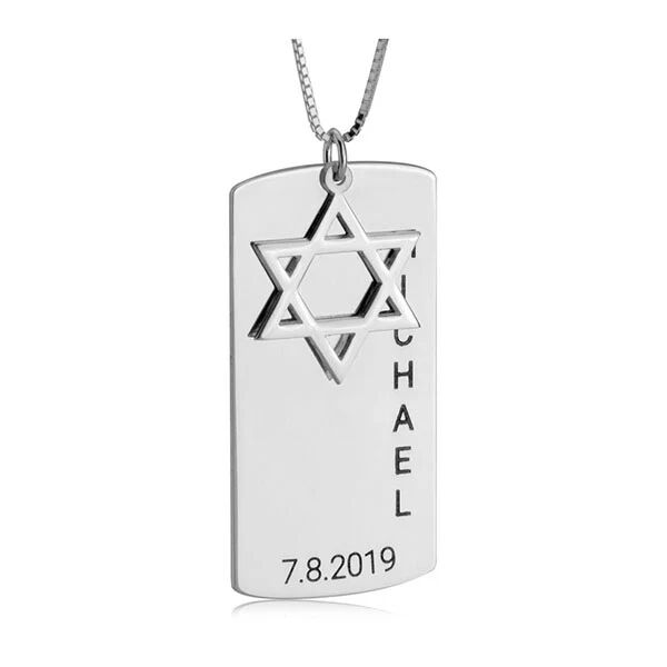 Unbranded Star Of David Dog Tag Necklace