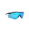 Oakley M2 Frame XL OO 9343 21 45