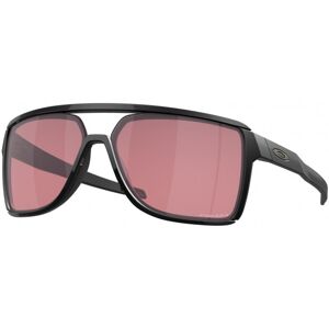 Oakley - Castel Prizm S2 (VLT 22%) - Lunettes de soleil rose - Publicité