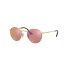 Occhiali da Sole Ray-Ban Round Flat Lenses RB 3447N (001/Z2)