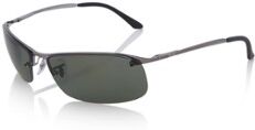 Ray-Ban Zonnebril RB3183 - Zilver