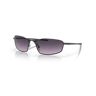 Oakley Whisker okulary przeciwsłoneczne, satin light steel/Prizm grey gradient