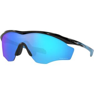 OAKLEY M2 Frame XL Prizm 2024 Cycling Eyewear Cycling Glasses, Unisex (women / men), Cycle glasses, Bike accessories