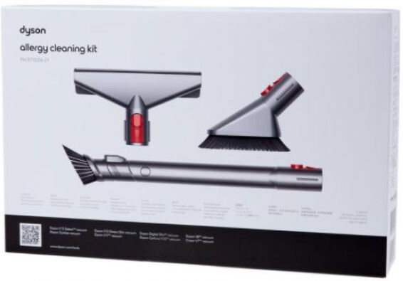 Dyson Allergie Kit zu V7, V8, V10, V11, V12, V15