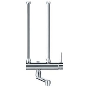 Stiebel Eltron MEK elnor goupille murale 232608 chrome, pour Cuisine