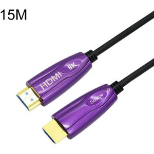 Shoppo Marte HDMI 2.1 8K 60HZ HD Active Optical Cable Computer Screen Conversion Line, Cable Length: 15m