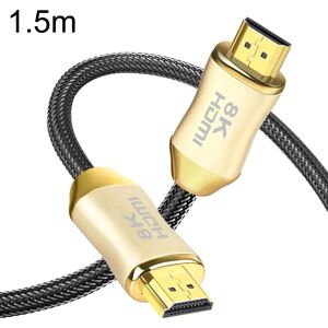 Shoppo Marte CO-HD801 1.5m HDMI 2.1 Version 8K 60Hz For PS4 Cable Projector Notebook Set-Top Box Cable(Gold)