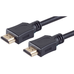 Hdmi Kabel - 7 M