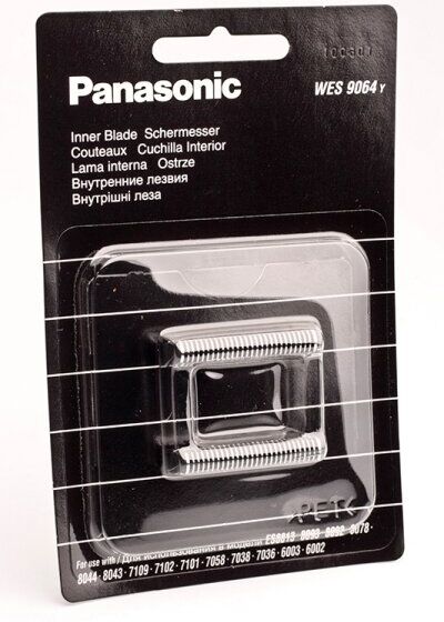 Panasonic Klingenblock 7109/6002/7036 8043/8093/8078, WES9064Y Rasier