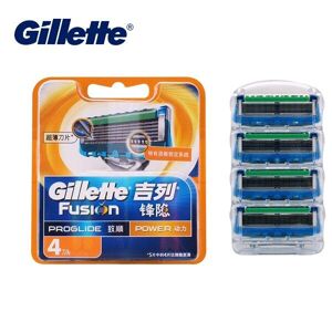 Gillette Fusion Proglide Power lames de rasoir lames de rasage électrique pour hommes têtes de rechange pour soins du visage sur rasoirs 4 pièces - Publicité