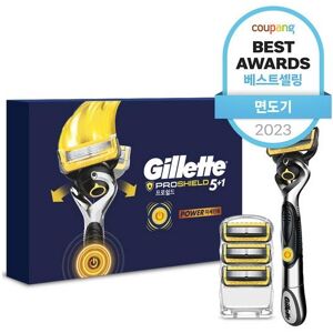 Board M Factory Gillette ProShield Yellow Power Manche de rasoir 1pc + Lame de rasoir 4pcs, 1 set - Publicité