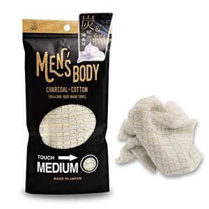 Terra Distribution Exfoliating Washcloth [Made in Japan] Extra Long Exfoliating Towel Special Texture Makes Fluffy Foam Lather, Back Scrubber, Dead Skin Cell Remover, Loofah (Medium Touch Cotton with Charcoal)