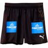 PUMA Shorts da pallamano DHB da donna, Rosso/Nero/Altro S