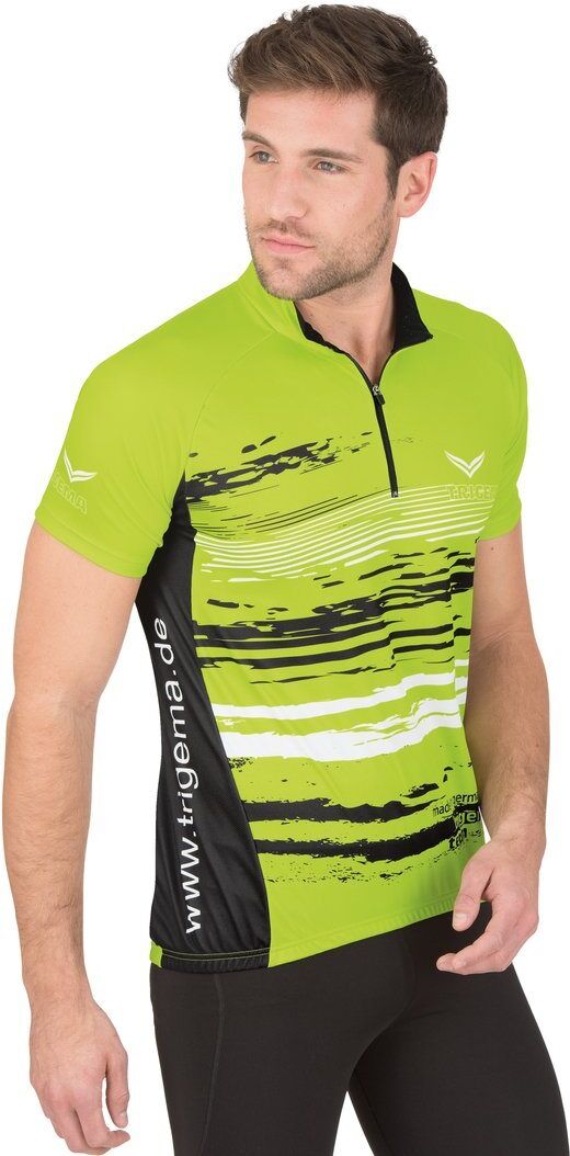 Trigema Radtrikot COOLMAX®, lemon