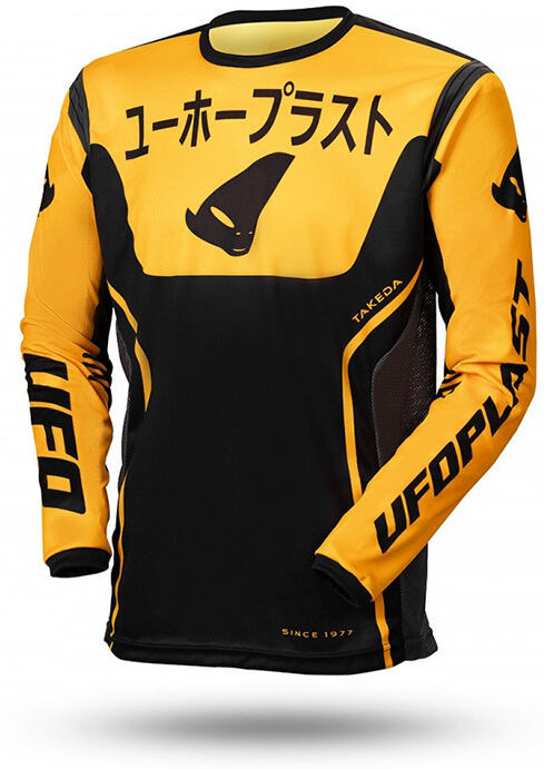 Maglia Moto Cross Enduro Ufo TAKEDA Giallo Nero taglia XL