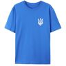 BAFlo Oekraïne T-shirt Oekraïense vlag shirt Oekraïense wapen Oekraïne vlag trots T-shirt, Blauw, 4XL