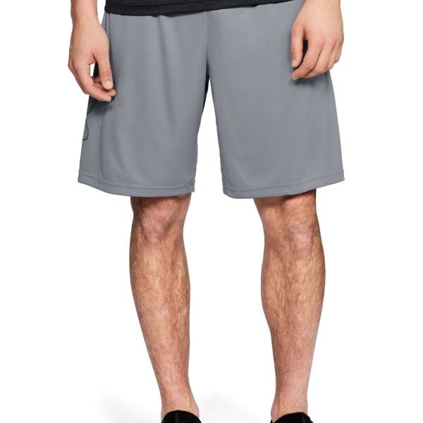 Under Armour Tech Graphic Shorts - Light grey